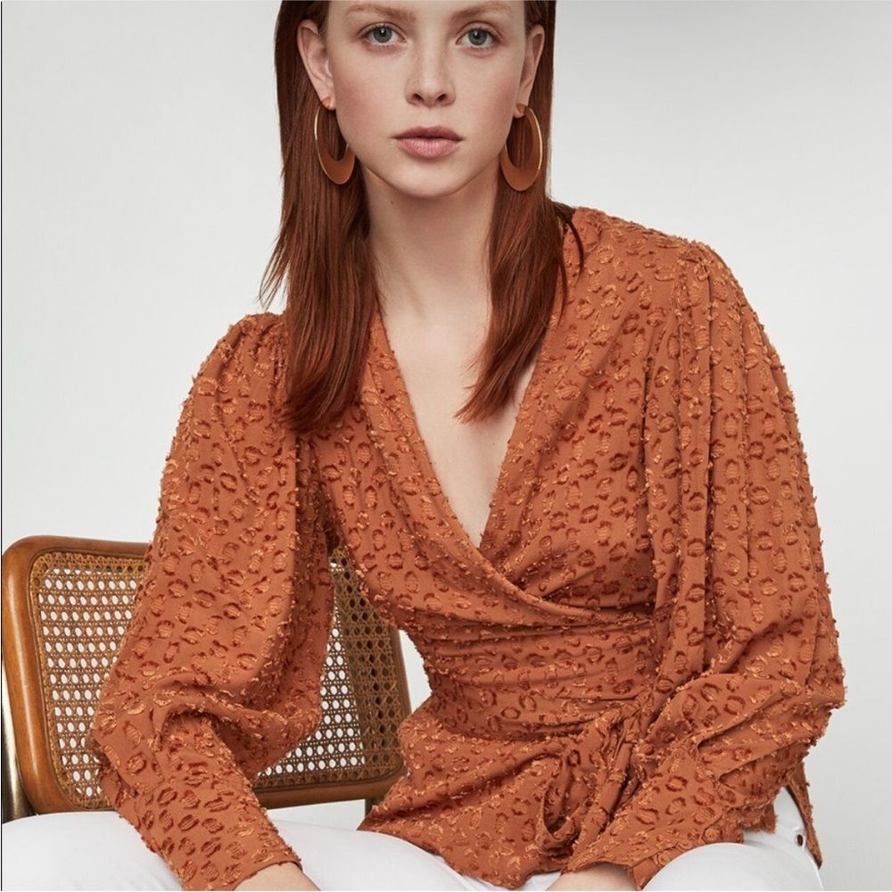 NWT BCBGMaxAzria Size Large Terracotta Textured Wrap Blouse Top Shirt